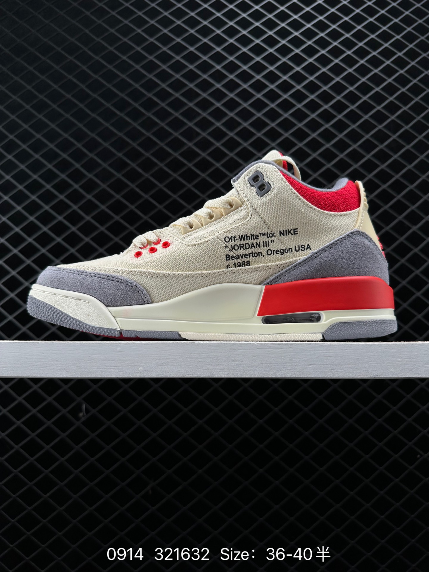 Off white x Air Jordan 3 Retro SE ”Muslin“